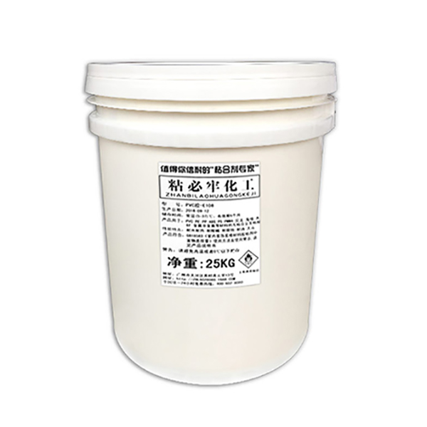 ZBL-E108水性環保復合膠